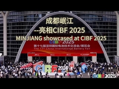 MINJIANG zaprezentowany na CIBF 2025